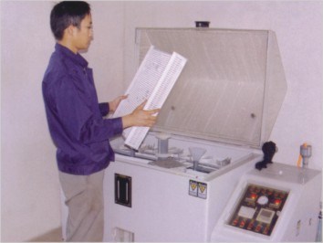 Trumony Aluminum Limited ligne de production du fabricant